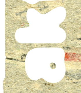 obr6